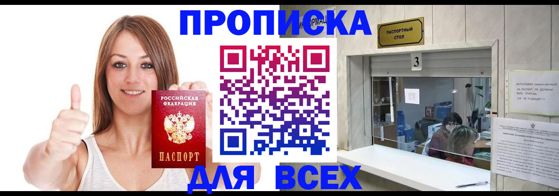 форма 3 в Костроме